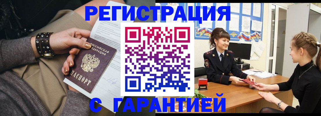 форма 3 в Бежецке